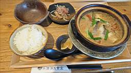 2021-03-27 13.24.13.JPG